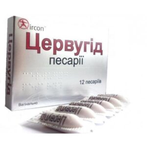 Cervugyd (chloramphenicol) pesar. №12