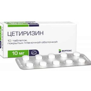 Cetirizine coated tablets 10 mg. №10