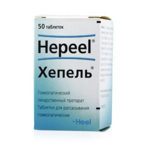 Hepel tablets №50