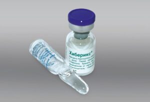 Chiberix 1d/0.5 ml. №1 syringe