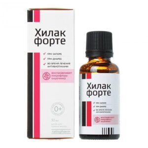 Chilak forte drops 30 ml.