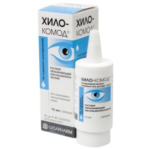 Chilo-Comod (hyaluronic acid) eye drops 1 mg/ml. 10 ml.