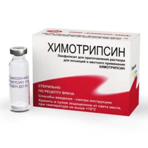 Chymotrypsin solution for injections 0.01g. №10 vial