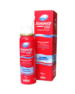 Chiumer 50 nasal spray 50 ml. bal.