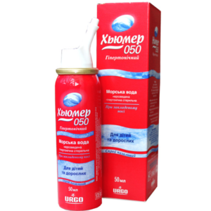 Chiumer 50 nasal spray 50 ml. bal.