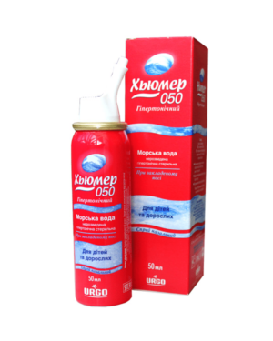 Chiumer 50 nasal spray 50 ml. bal.