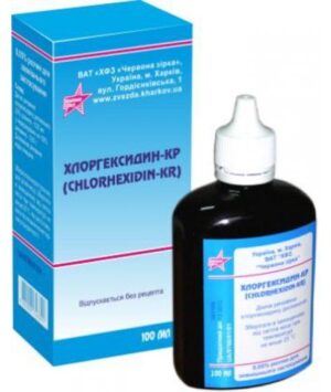 Chlorhexidine solution 0.05% 100 ml.