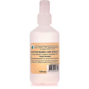 Chlorhexidine solution 0.5 mg/ml. 100 ml. Vial