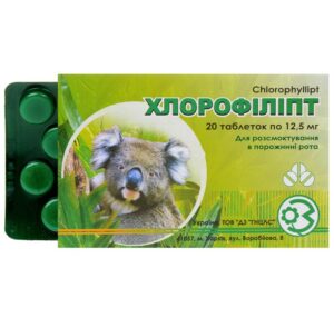 Chlorophyllipt (chlorophyllin) tablets 0.025 №20