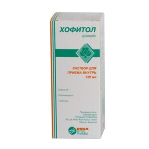 Chofitol (artichoke) oral solution 120 ml. №1 vial