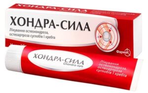 Chondra-sila ointment 30 g. tube