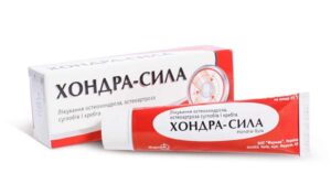 Chondra-sila ointment 5% 30 g.