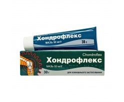 Chondroitin (chondroitin sodium sulfate) ointment 5% 25 g. tube