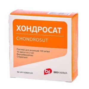 Chondrosat (chondroitin) solution for injections 100 mg/ml. 2 ml. ampoules №10