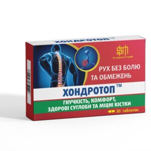 Chondrotop tablets №30