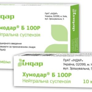 Chumodar B (insulin) 100R suspension 100 IU 10 ml. №1