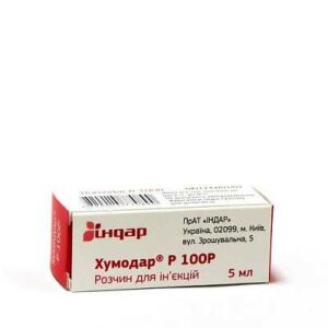 Chumodar B (insulin) 100R suspension 100 IU 5 ml. №1 vial