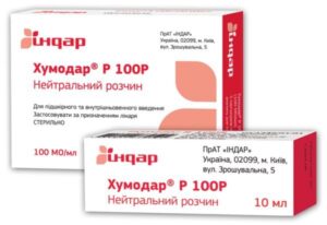 Chumodar P 100R solution for injections 100 IU 10 ml. №1