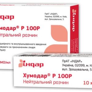 Chumodar P 100R solution for injections 100 IU 10 ml. №1