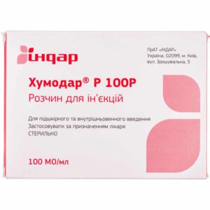 Chumodar P 100R solution for injections 100 IU 5 ml. vial №1