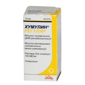 Chumulin R (insulin) solution for injections 100 IU/ml. 3 ml. cartridge №5