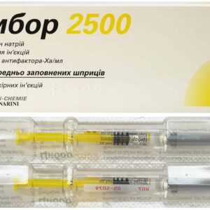 Cibor (bemiparin sodium) 2500 solution for injections 12500ME/ml. syringe 0.2 ml. №10