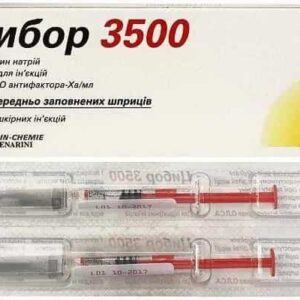 Cibor (bemiparin sodium) 3500 solution for injections 17500ME/ml. syringe 0.2 ml. №10