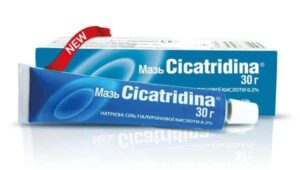 Cicatridine (sodium salt of hyaluronic acid) ointment 30 g.