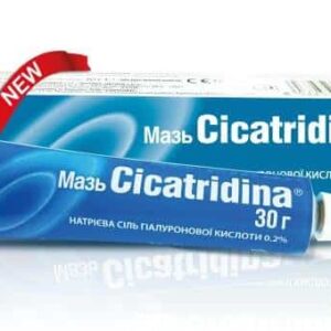 Cicatridine (sodium salt of hyaluronic acid) ointment 30 g.