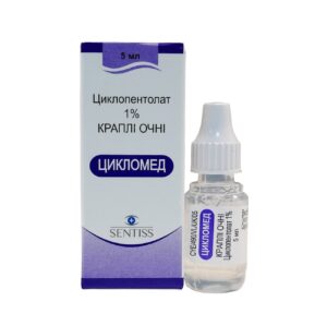 Ciclomed (cyclopentolate) eye drops 1% 5 ml.