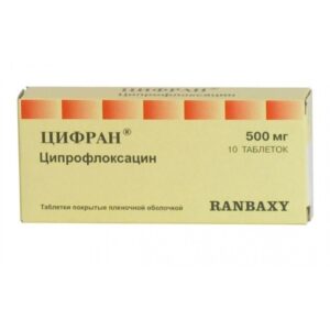 Cifran (ciprofloxacin) coated tablets 500 mg. №10