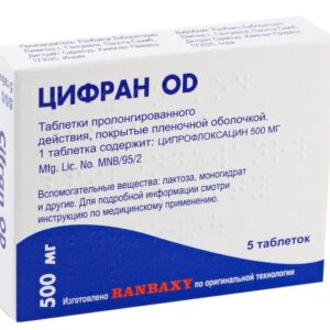 Cifran OD (ciprofloxacin) tablets with prolonged release 500 mg. №5