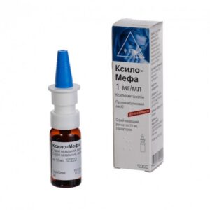 Cilo-Mefa (xylometazoline hydrochloride) nasal spray 0.5 mg/ml. 10 ml.