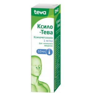 Cilo-TEVA (xylometazoline hydrochloride) nasal spray 1 mg/ml. 10 ml.