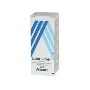 Ciloxan (ciprofloxacin hydrochloride) eye/ear drops 0.35% 5 ml.