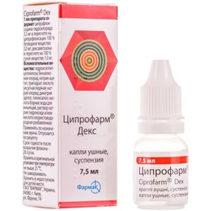 Ciprofarm Dex (ciprofloxacin, dexamethasone) ear drops 7.5 ml. vial