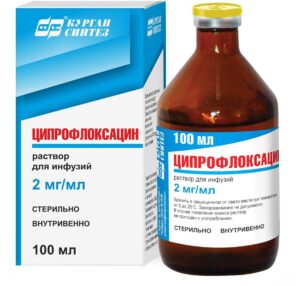 Ciprofloxacin solution 0.2% 100 ml.