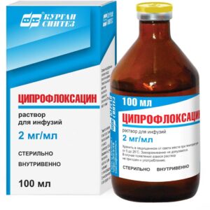 Ciprofloxacin solution 0.2% 100 ml.