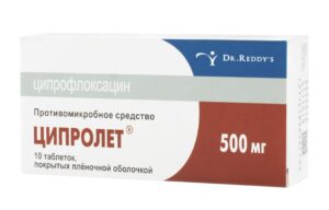 Ciprolet (ciprofloxacin) coated tablets 500 mg. №10