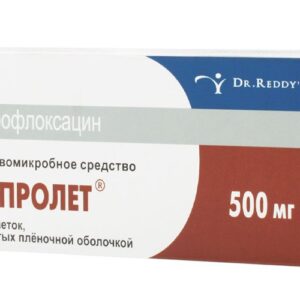 Ciprolet (ciprofloxacin) coated tablets 500 mg. №10