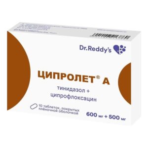 Ciprolet A (ciprofloxacin, tinidazole) coated tablets №10