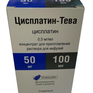 Cisplatin concentrate for infusions 1 mg/ml. 100 ml. (100 mg.) vial №1