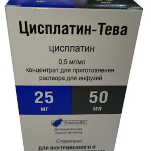 Cisplatin concentrate for infusions 0.5 mg/ml. 100 ml. (50 mg.) vial №1