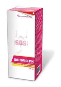 Cistoliberin Advans suspension 125 ml.