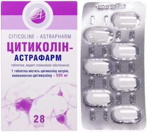 Citicolin coated tablets 500 mg. №28