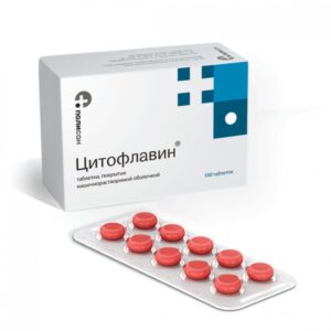 Citoflavin coated tablets №50