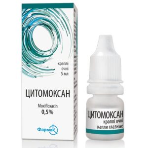 Citomoxan (moxifloxacin, hydrochloride) eye drops 0,5% 5 mg. №1