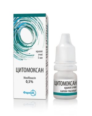 Citomoxan (moxifloxacin, hydrochloride) eye drops 0,5% 5 mg. №1