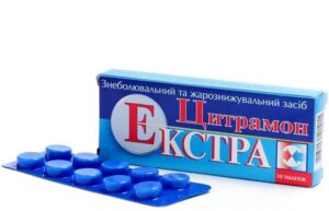 Citramon Extra (paracetamol, coffeine) tablets №10