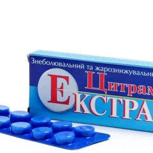 Citramon Extra (paracetamol, coffeine) tablets №10